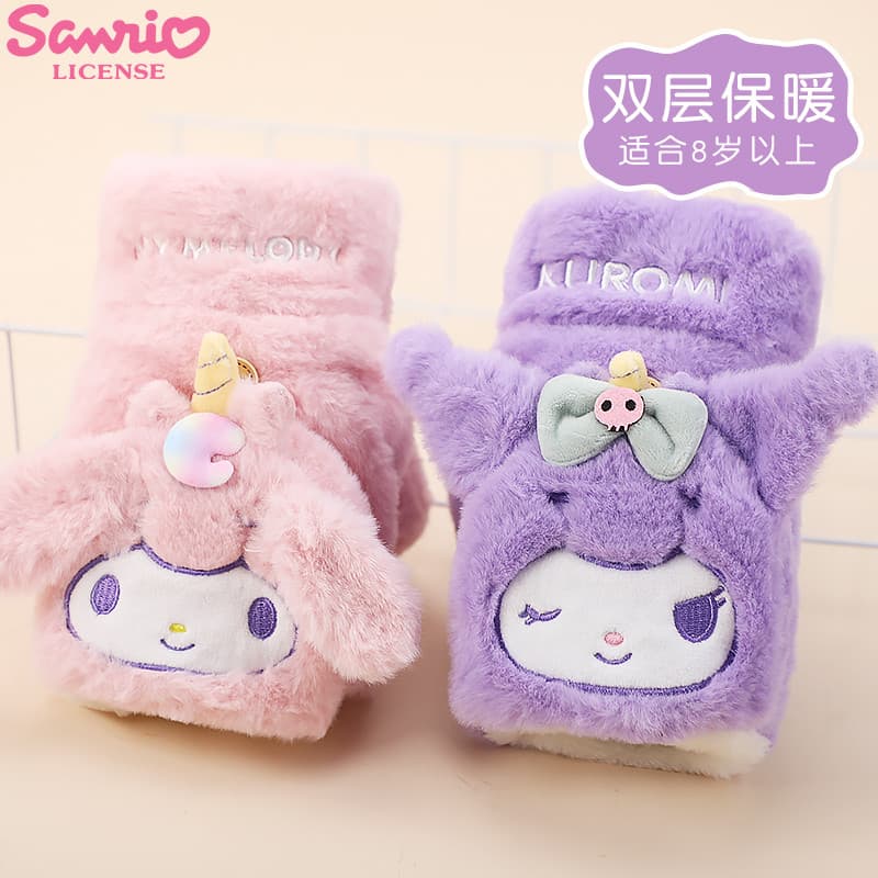 Kuromi Luvas infantis de inverno para meninas, quentes, à prova de frio, fofas, Sanrio, meninas, luvas grossas de pelúci