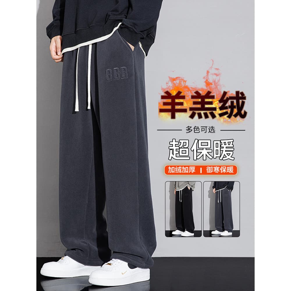 NASAB-EARE Calças de lã de cordeiro masculinas outono inverno novo estilo forro de lã engrossado moletom solto em linha