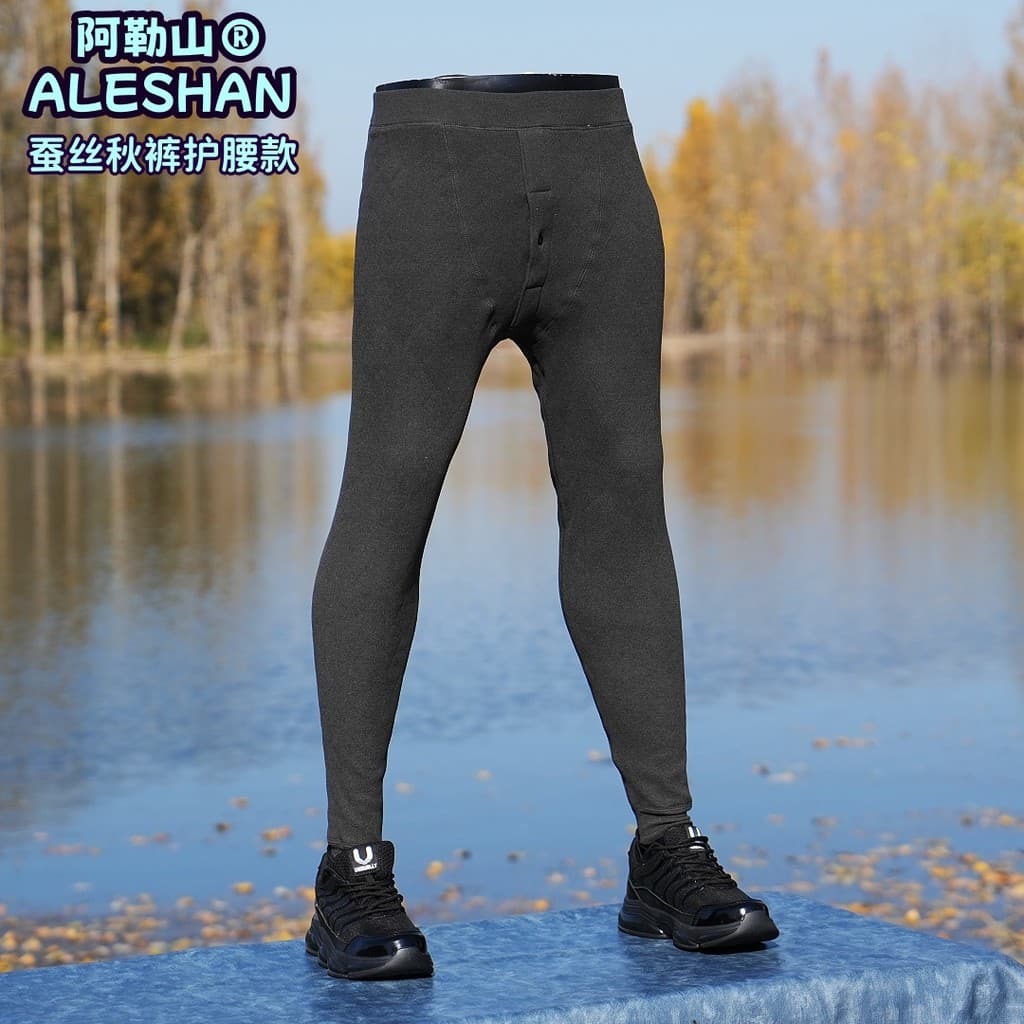 Alexander?Menos 20 graus de seda quente calças compridas suporte de cintura masculino confortável aquecimento de cintura