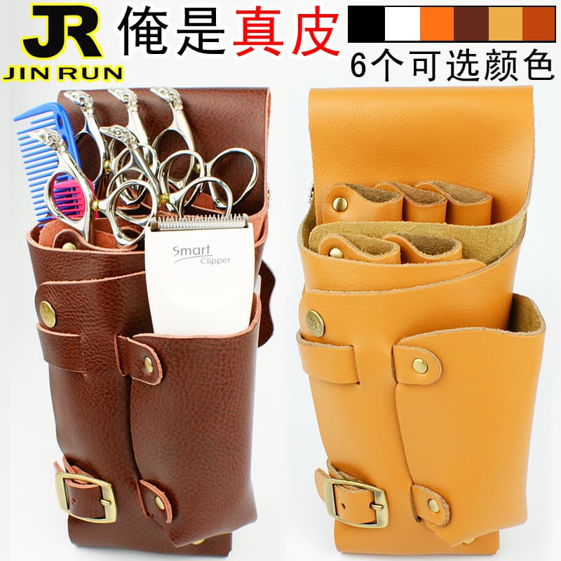Bolsa de tesoura para cabeleireiro, bolsa de cintura dedicada, couro genuíno, bolsa de ferramentas de cabeleireiro, bols