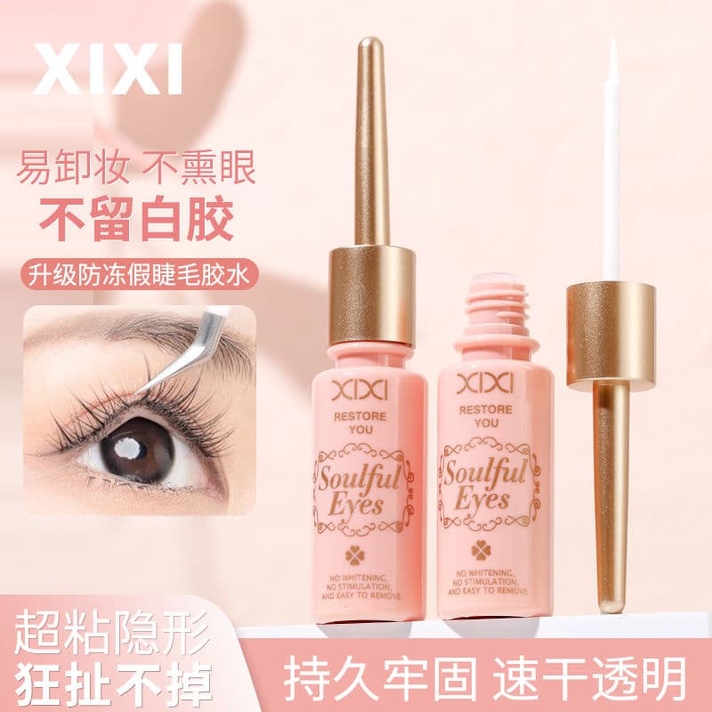 XIXI cola para cílios postiços, transparente, secagem rápida, longa duração, enxerto firme, suave, Natural, não irritant