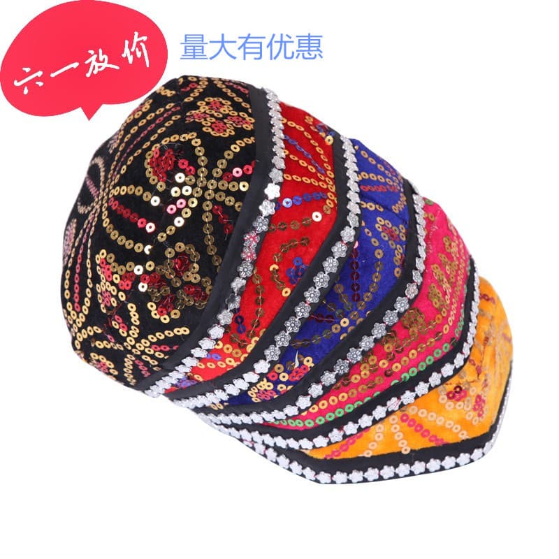Adulto Xinjiang chapéu feminino menino com trança chapéu crianças vitamina Hexagonal pequena flor chapéu minoria étnica