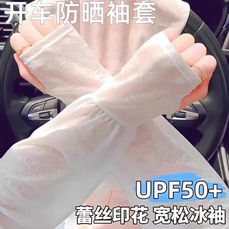 Mangas protetoras solares femininas verão gelo seda solta malha respirável mangas de ciclismo ao ar livre à prova de ult