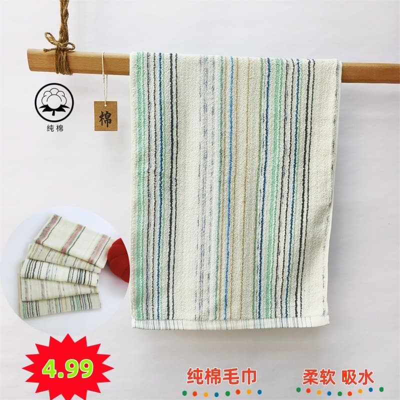 Algodão puro simples listrado toalha doméstica adulto absorvente rosto lavagem rosto toalha macia pele-amigável banho ch