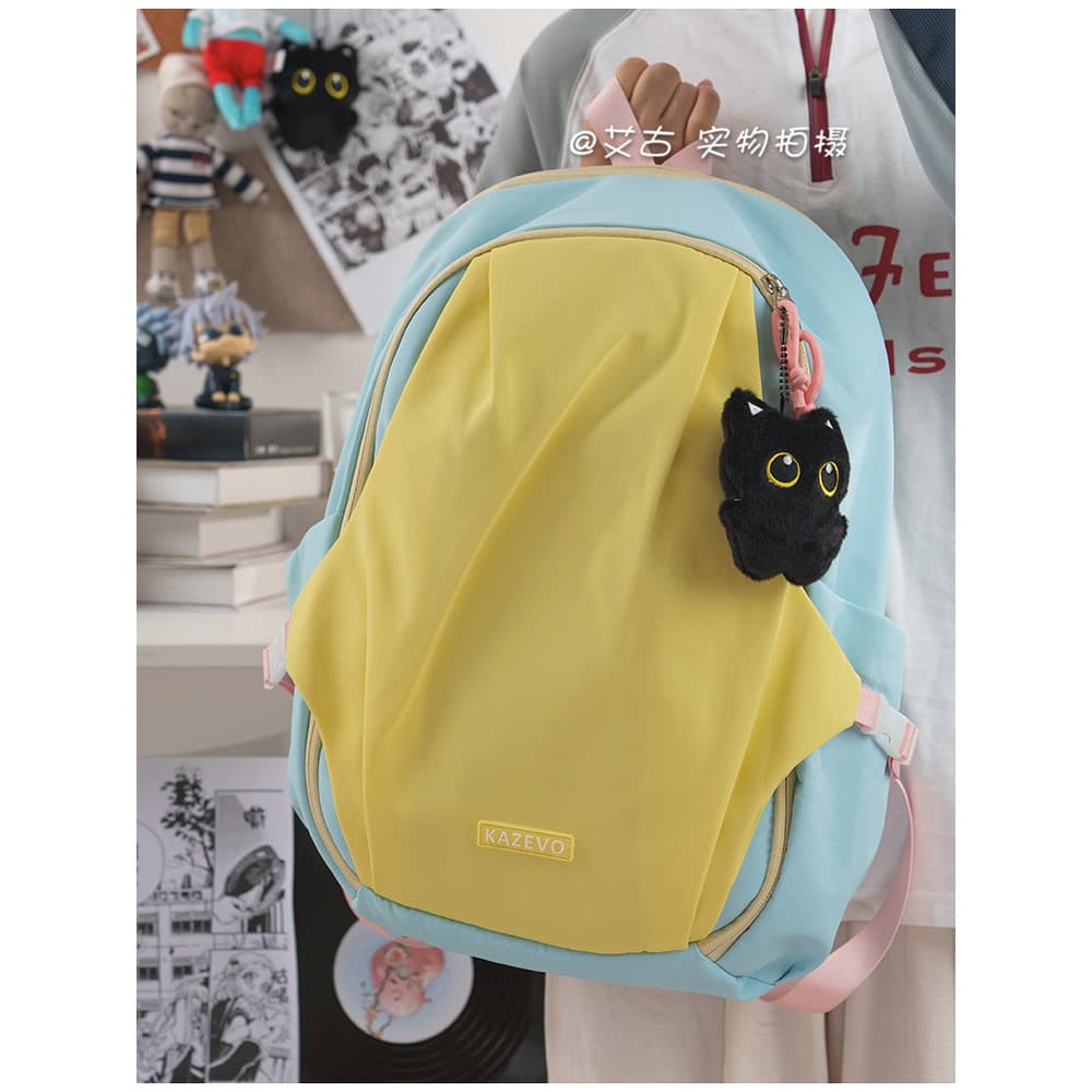 Simples contraste cor All-Match mochila Commuter grande capacidade novo estilo na moda mochila estudantes do ensino médi