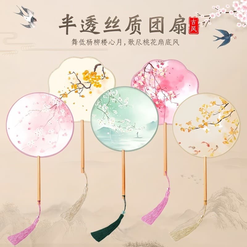 Tuan fã antigo ventilador crianças Hanfu verão meninas leque de dança alça longa Cheongsam bordado traje antigo pequeno