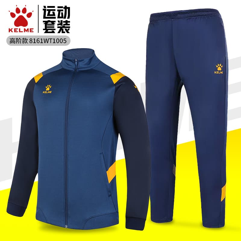 [Terno esportivo Carl Beauty genuíno] Jaqueta de futebol KELME Jaqueta de malha com gola alta Terno de treinamento Calça