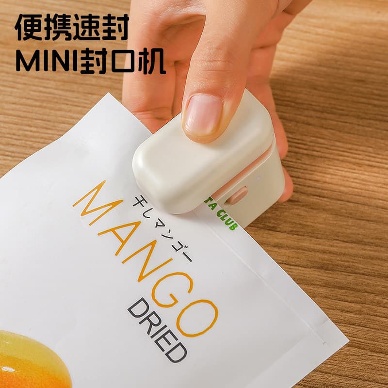 Mini máquina de selagem bonito pequeno refrigerador doméstico lanche magnético saco plástico preservação alimentos vedaç