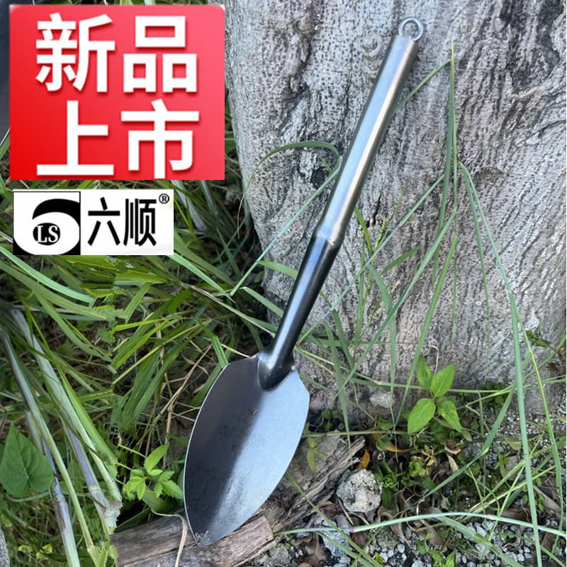 Ao ar livre pequena pá jardim plantio flor pá ferramenta do solo legumes selvagens doméstico plantio vegetal ferramentas