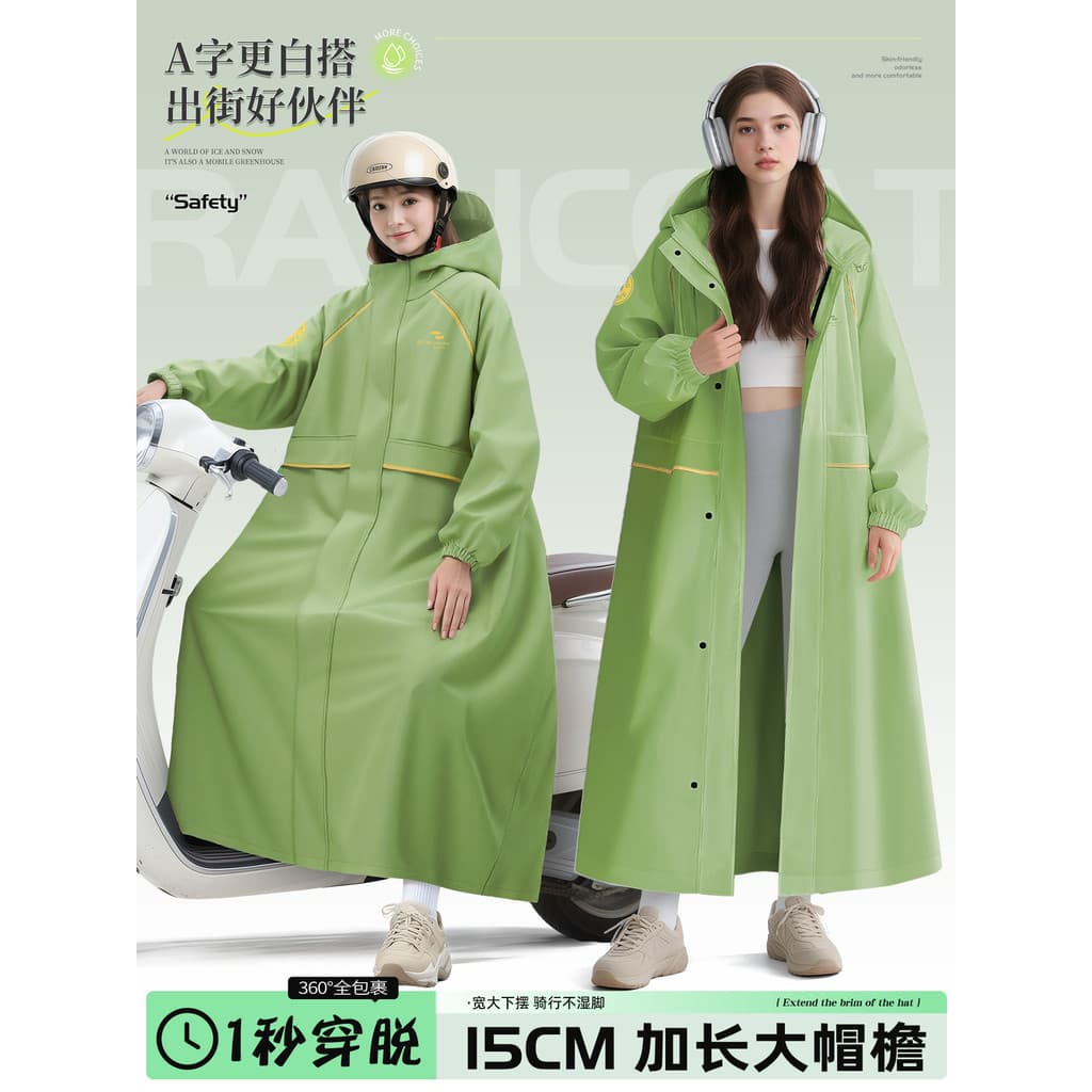 Inverno blusão estilo capa de chuva longo corpo inteiro à prova de chuva adulto exterior Wear feminino único veículo elé