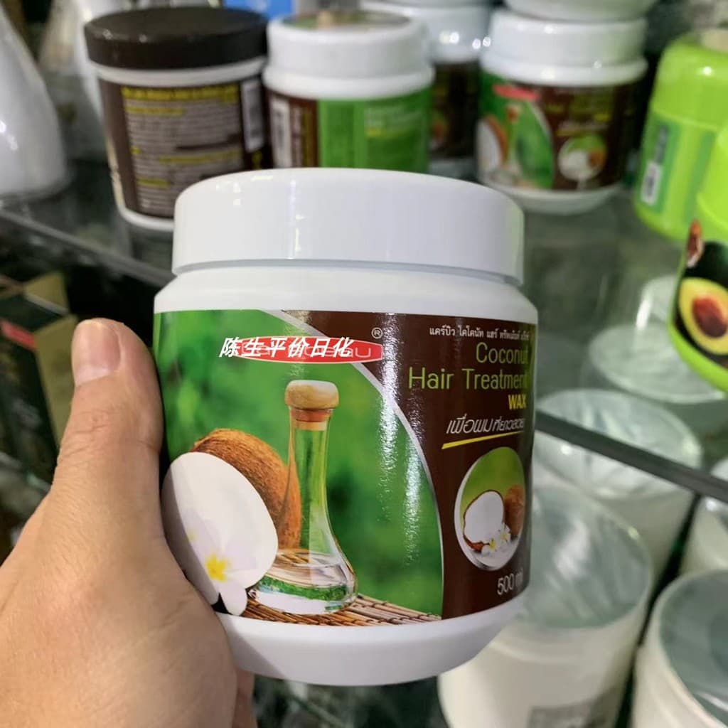 Tailândia CAREBEAU Abacate Abacate Condicionador de Cabelo Pomada Assada Cuidados Hidratante Reparação de Cabelo 500ML