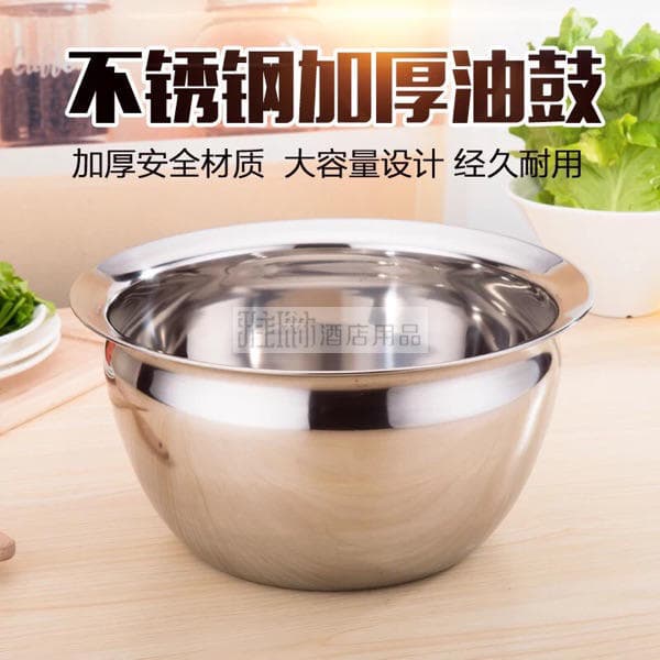 Bacia de óleo de aço inoxidável 304, bacia redonda espessada para lavagem de vegetais, de sopa doméstica, bacia de