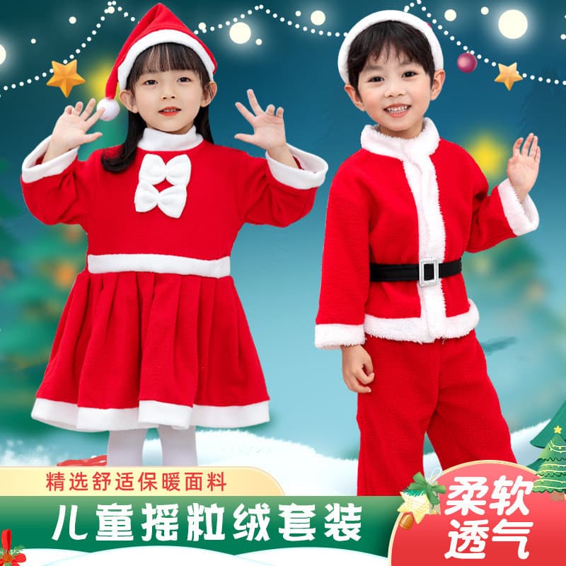 Novo produto fantasia infantil de natal fantasia de jardim de infância papai noel meninos meninas roupas vestir-se
