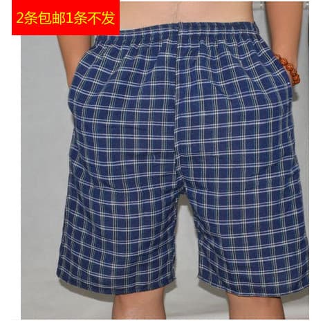 Novo estilo verão calças de praia de meia-idade Casual calças médias soltas calças de 5 pontos de meia-idade Shorts masc