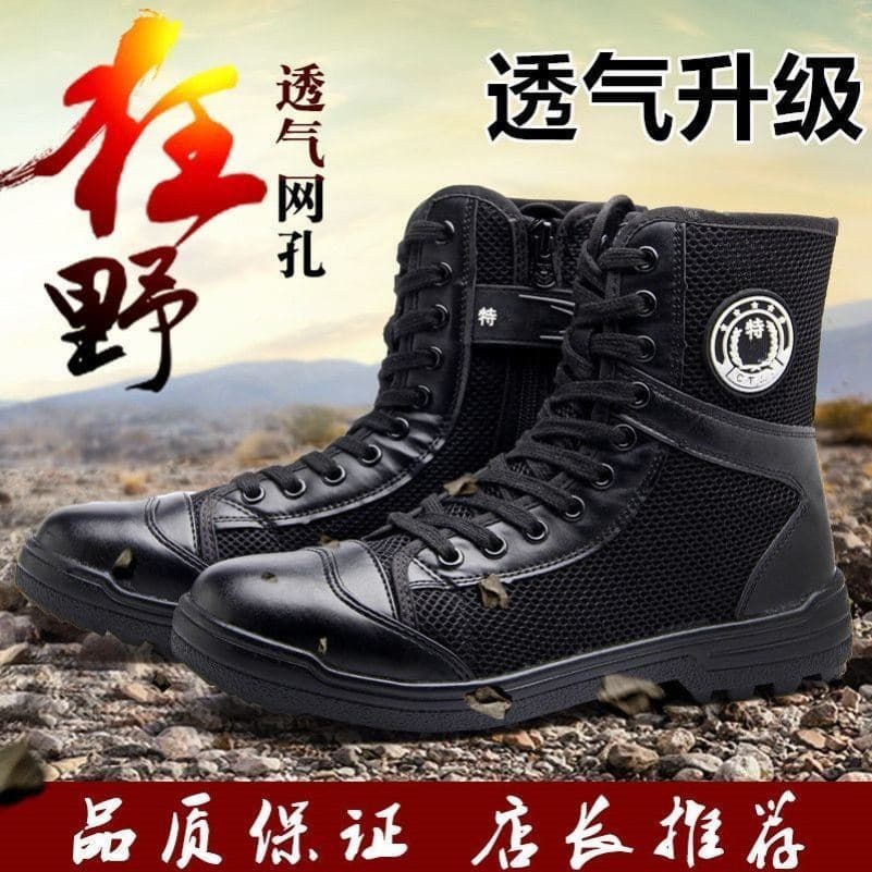 Botas de trabalho respiráveis masculinas botas de verão ao ar livre malha treinamento sapatos de segurança homens caminh