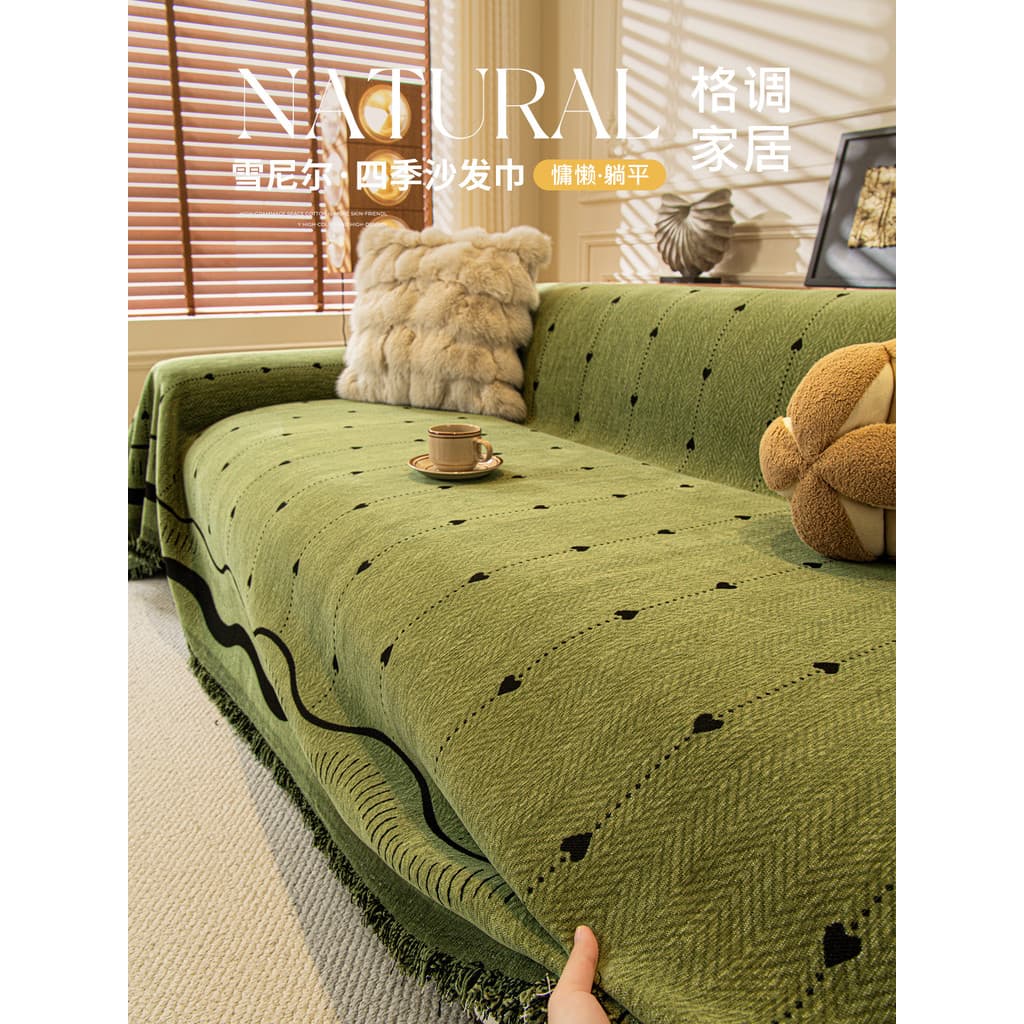 Capa de sofá universal Four Seasons com tudo incluído 2025 Novo estilo Four Seasons Universal Chenille resistente ao des