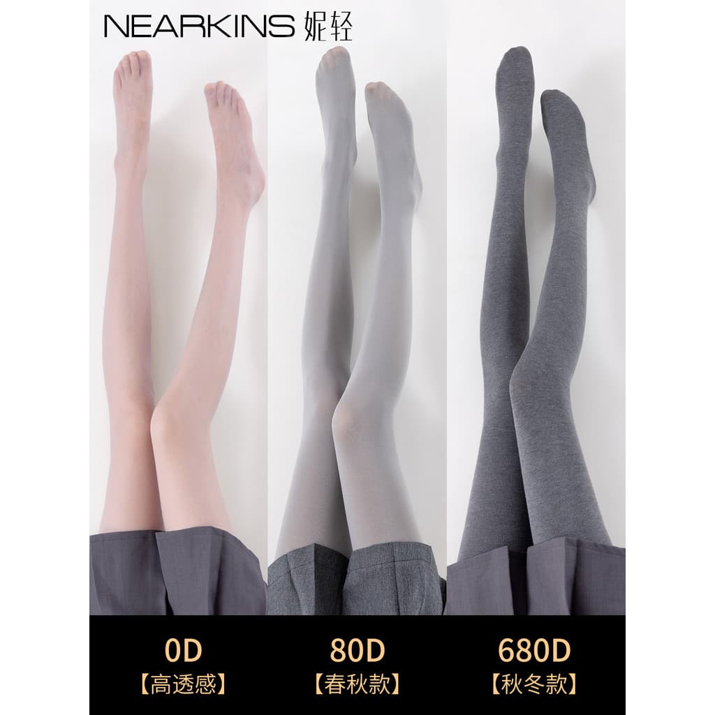 Novo estilo meia-calça cinza feminina primavera outono 0d alta transparência durável Anti-gancho mais magro olhar meias