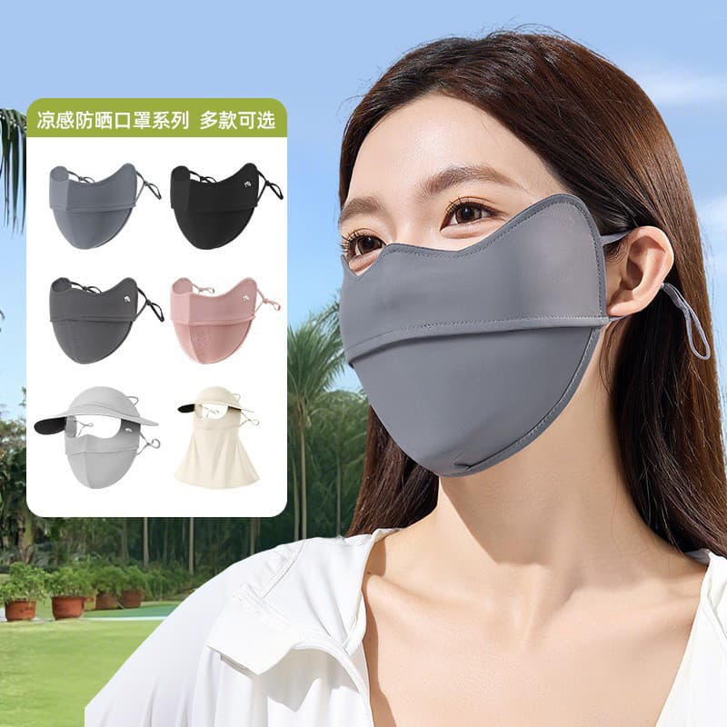 Máscara protetora solar tridimensional 3D feminina verão equitação Anti-ultravioleta proteção para os olhos canto guarda