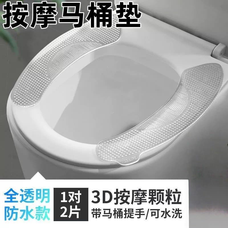 Almofada de assento para vaso sanitário com função de massagem para uso doméstico, espessa, transparente, adesiva, à pro