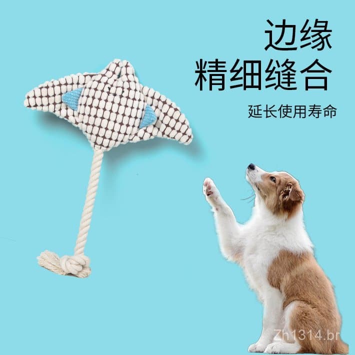 Brinquedo Interativo para Cães da Série Oceano, Brinquedo Sonoro para Animais de Estimação, Brinquedo Durável para Masti