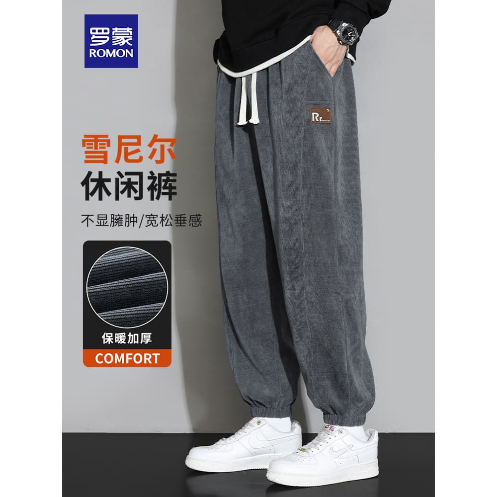 Romon Chenille Calças Masculinas Outono Inverno Street Wear Calça de Moletom Pesada Solta Calça Esportiva Casual Masculi