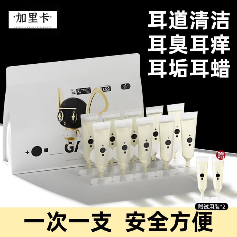 Gailc Gailc Gailc Pet Cleaning Ear Canal Times Jogando de Ácaros de Ouvido Antibacteriano Gotas de Ouvido para Gatos Cãe