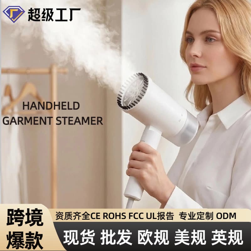 Vaporizador de roupas portátil, ferro elétrico doméstico, portátil, Mini máquina de passar a vapor, pequena escova de va