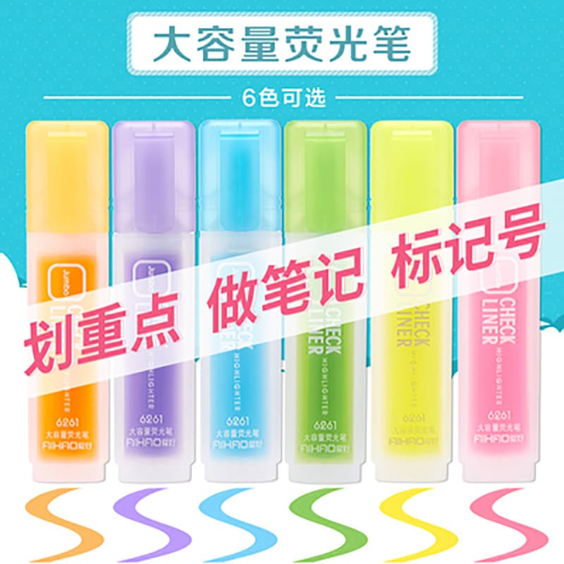 Caneta marcadora fluorescente para Hobby, conjunto de canetas coloridas em cores doces, caneta de luz prateada, manual,
