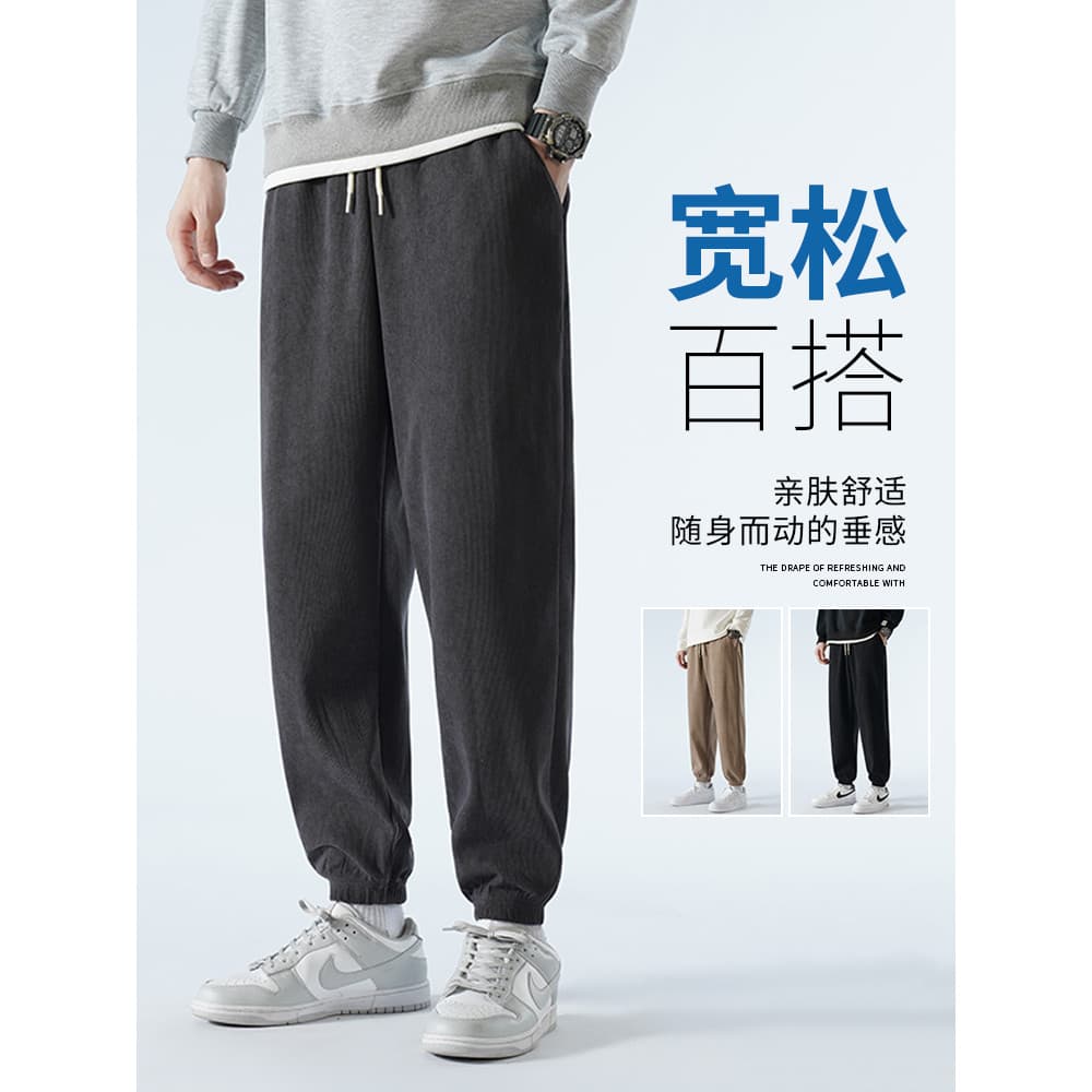 2026 primavera verão novo estilo calças de moletom esportivas masculinas na moda calças de rua soltas All-Match calças c