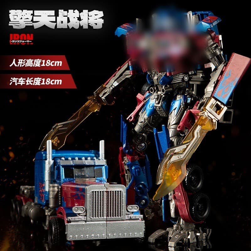 Brinquedo transformável Optimus Prime OP SS05, modelo da versão cinematográfica do Heroic Optimus Prime, presente para m