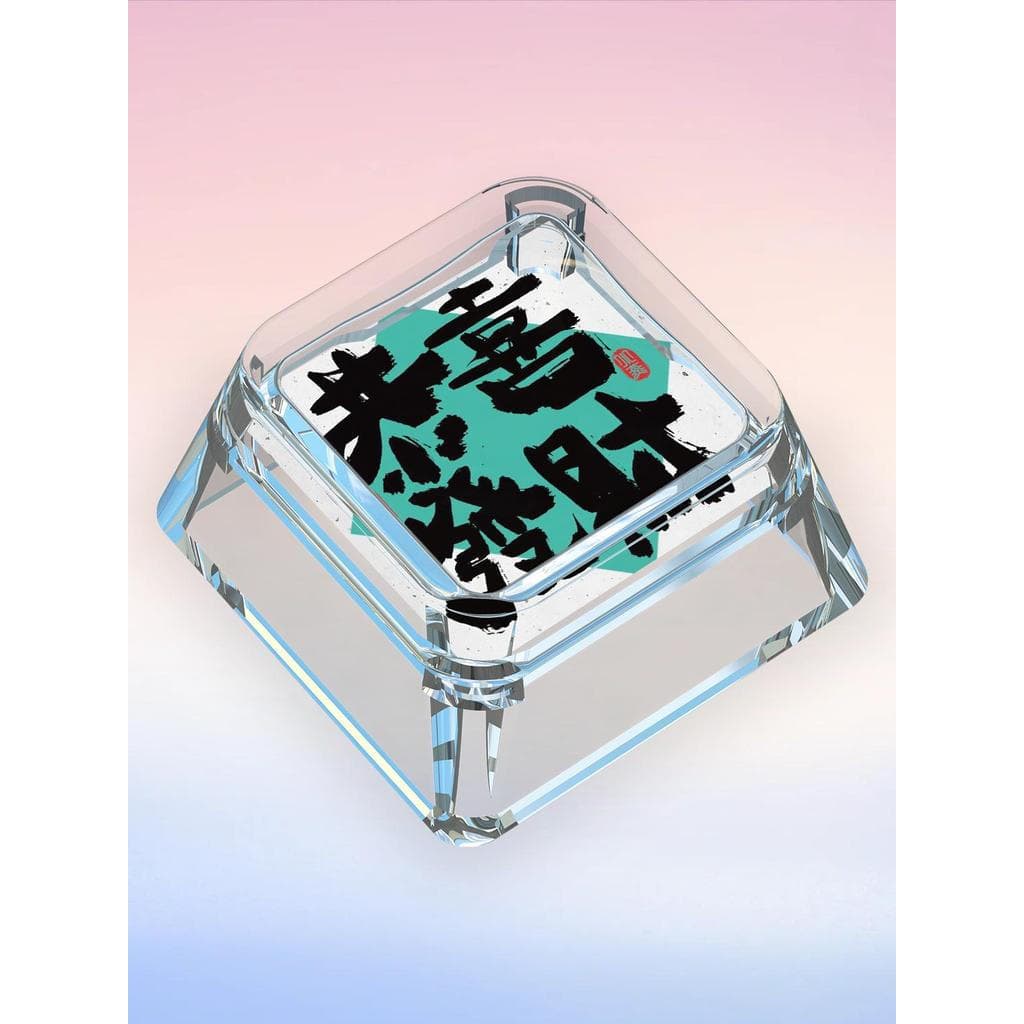 Fique rico cruz teclado mecânico único keycap suave único sucesso transparente noite diabo wooting keycap