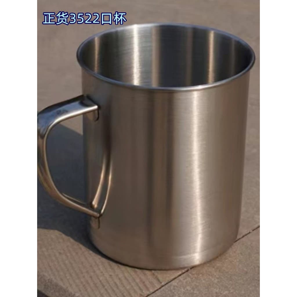Copo de boca de aço inoxidável novo estilo copo de escovação de Metal copo de lavagem de boca cilindro Dental trein