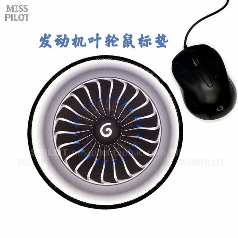 Mouse Pad para motor de aeronave, motor de aeronave, impulsor GE, Boeing, aeroporto, modelo de Hemoping