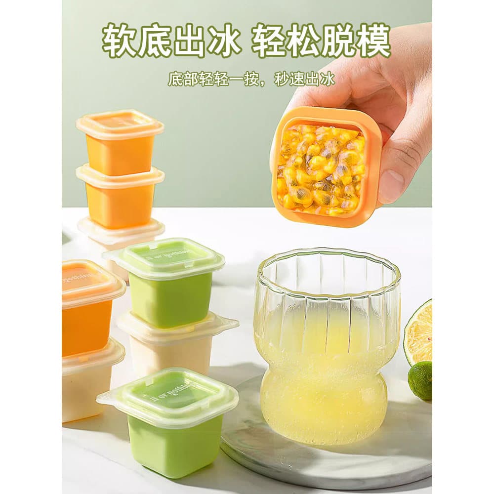 Molde de cubo de gelo geladeira doméstica independente caseiro comida complementar bandeja de gelo picolé sorvete cubo d