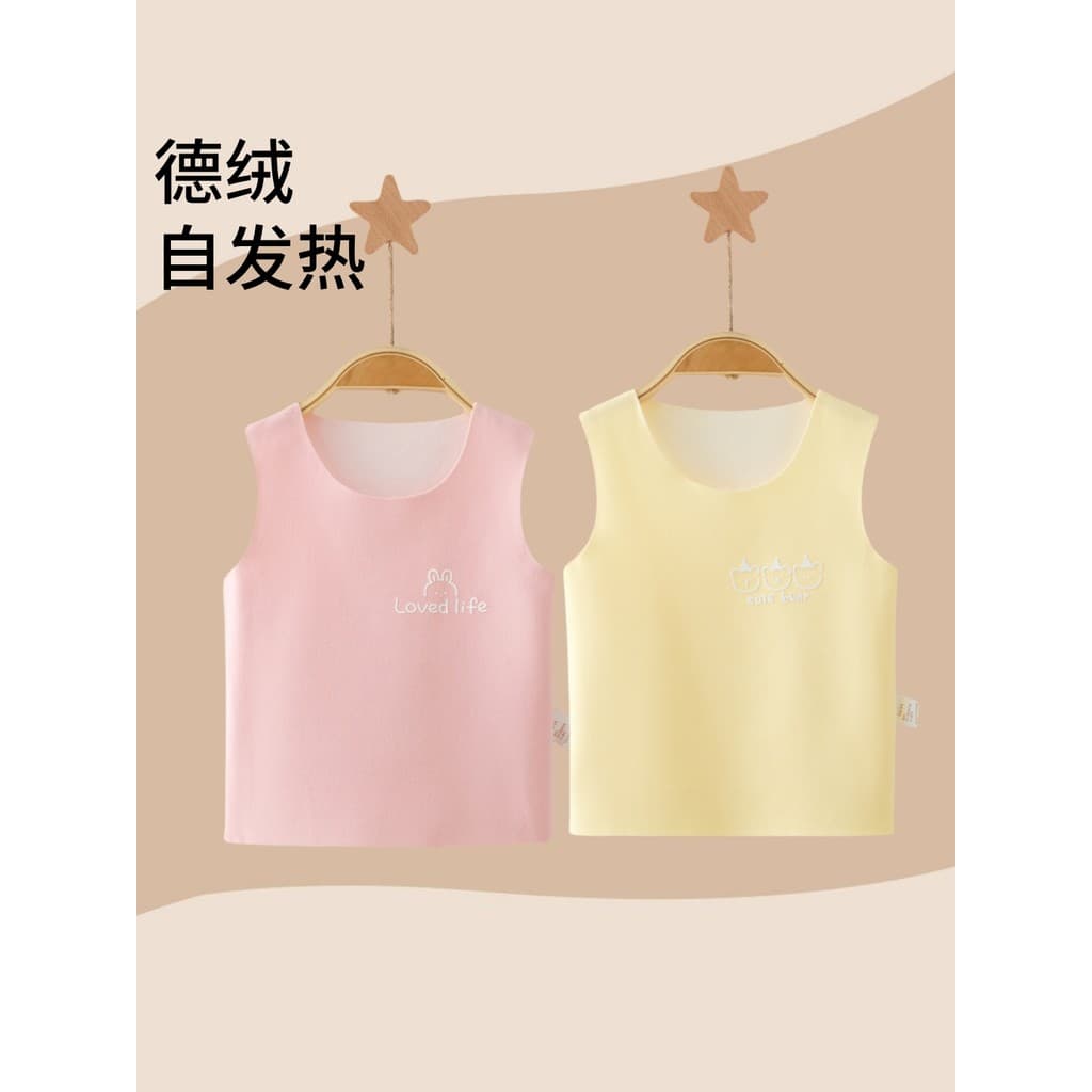 Bebê recém-nascido colete proteção da barriga outono inverno masculino feminino bebê alemão veludo Close-Fitting estilin