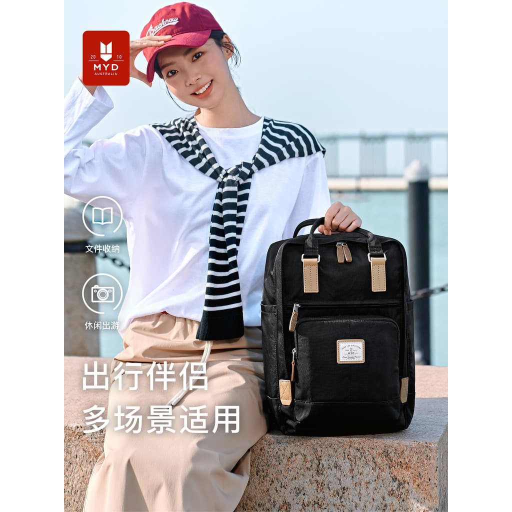 Preto novo estilo mochila feminina mochila de viagem Commuter All-Match leve mochila computador saco estudante universit