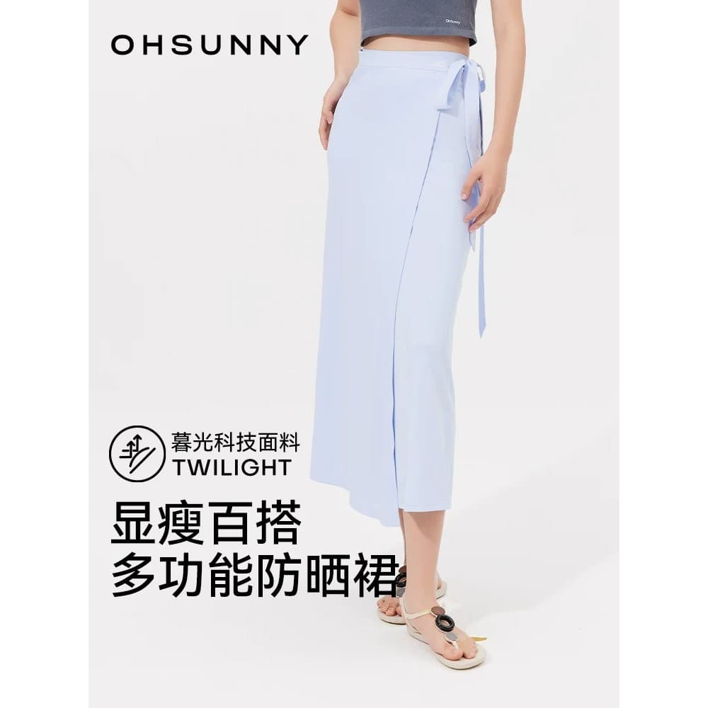 Ohsunny saia protetora solar feminina fio Original Anti-ultravioleta mais magro olhar praia saia de uma peça saia de ren