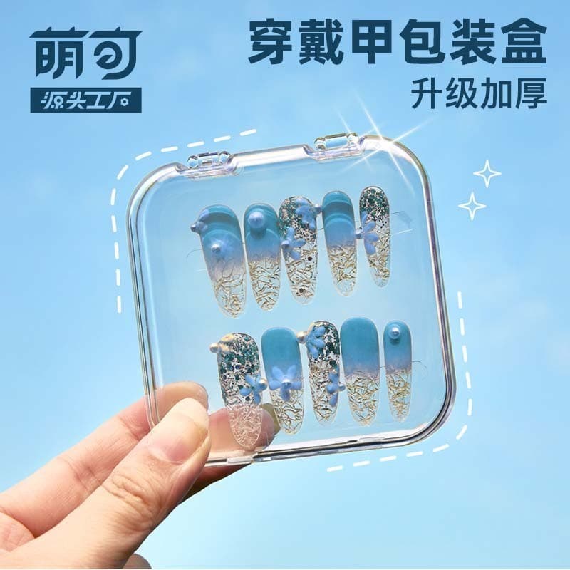 Caixa transparente para nail art, caixa de armazenamento de tips de unhas, caixa de embalagem, caixa para unhas postiças