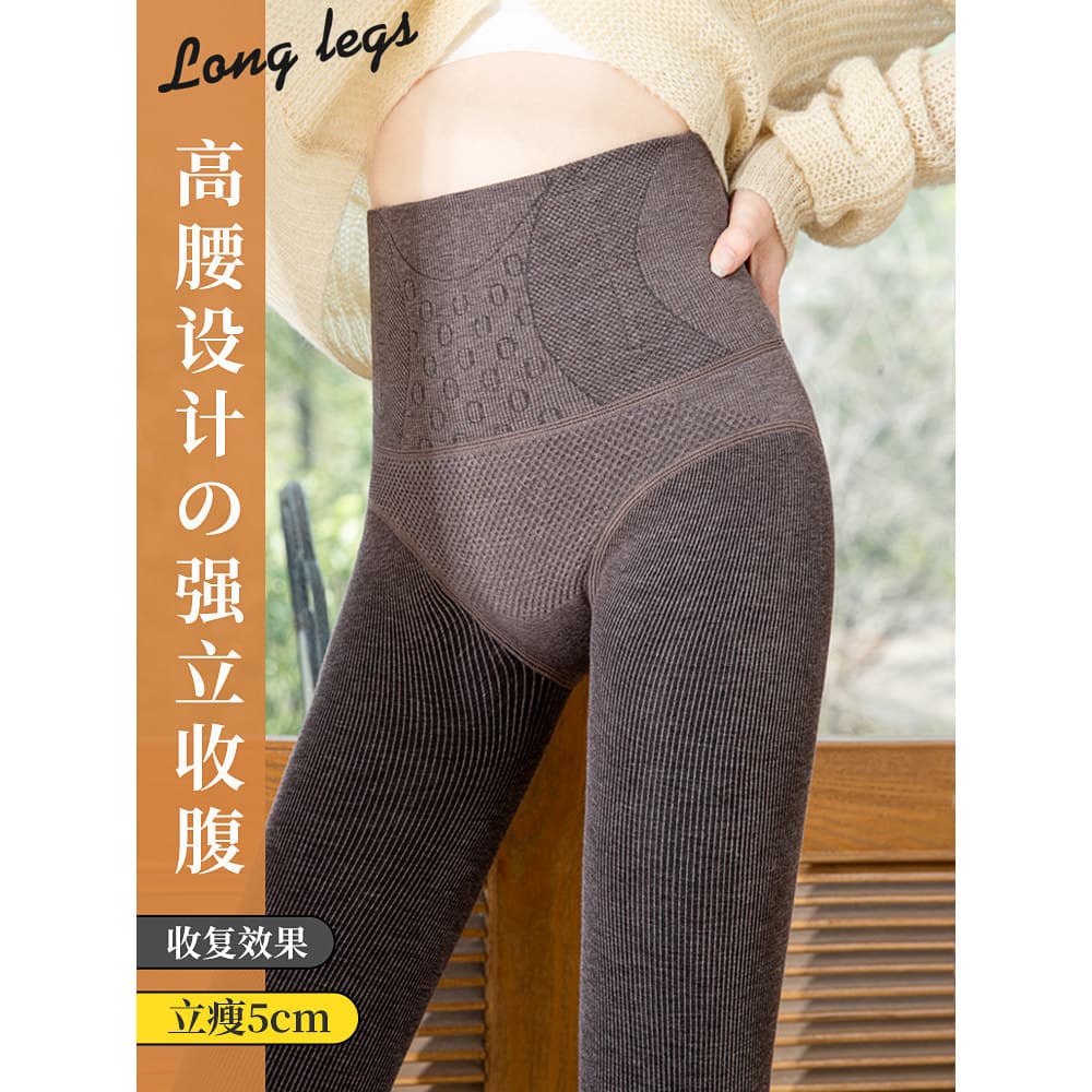 Meia-calça feminina outono inverno 2020 novo estilo Leggings forro de lã engrossado pressão fogão meias preto exterior u