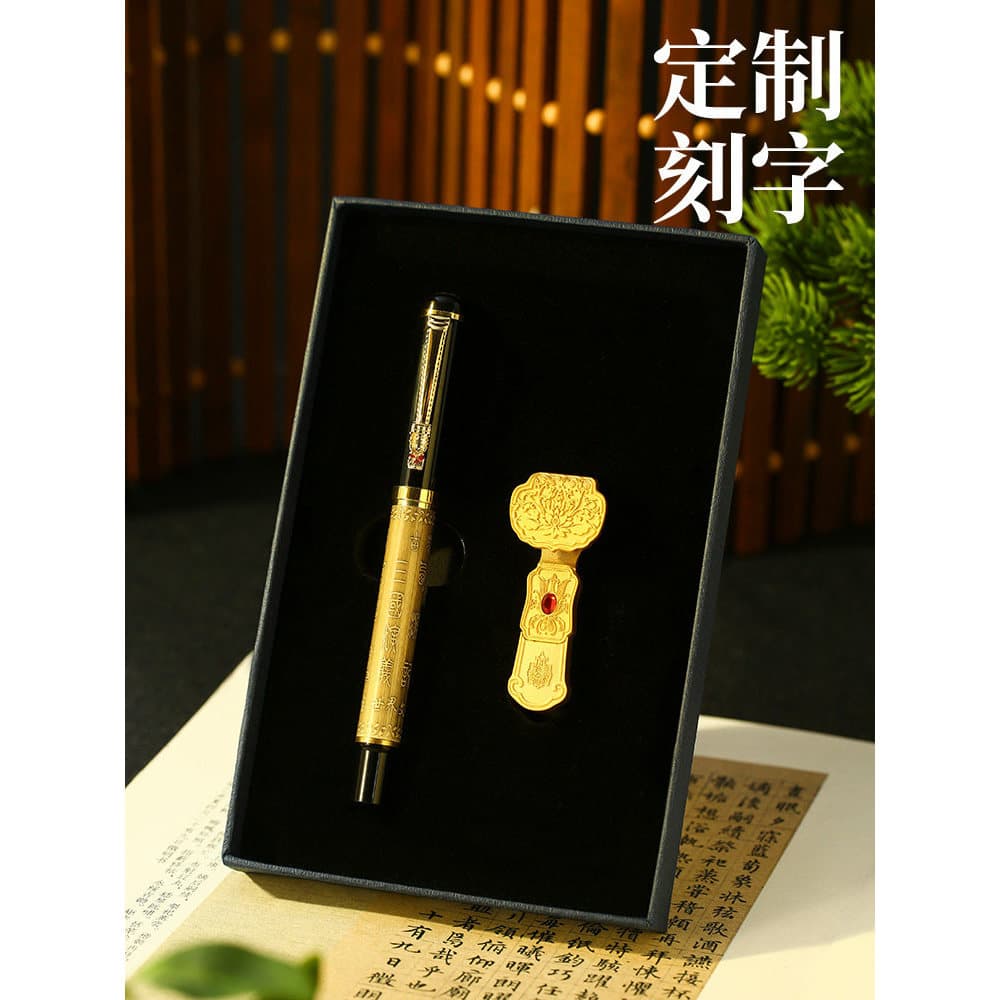 Dia Do Médico Estilo Chinês U Disk Pen Prático Presente Lembrança De Negócios Personalizado Logotipo
