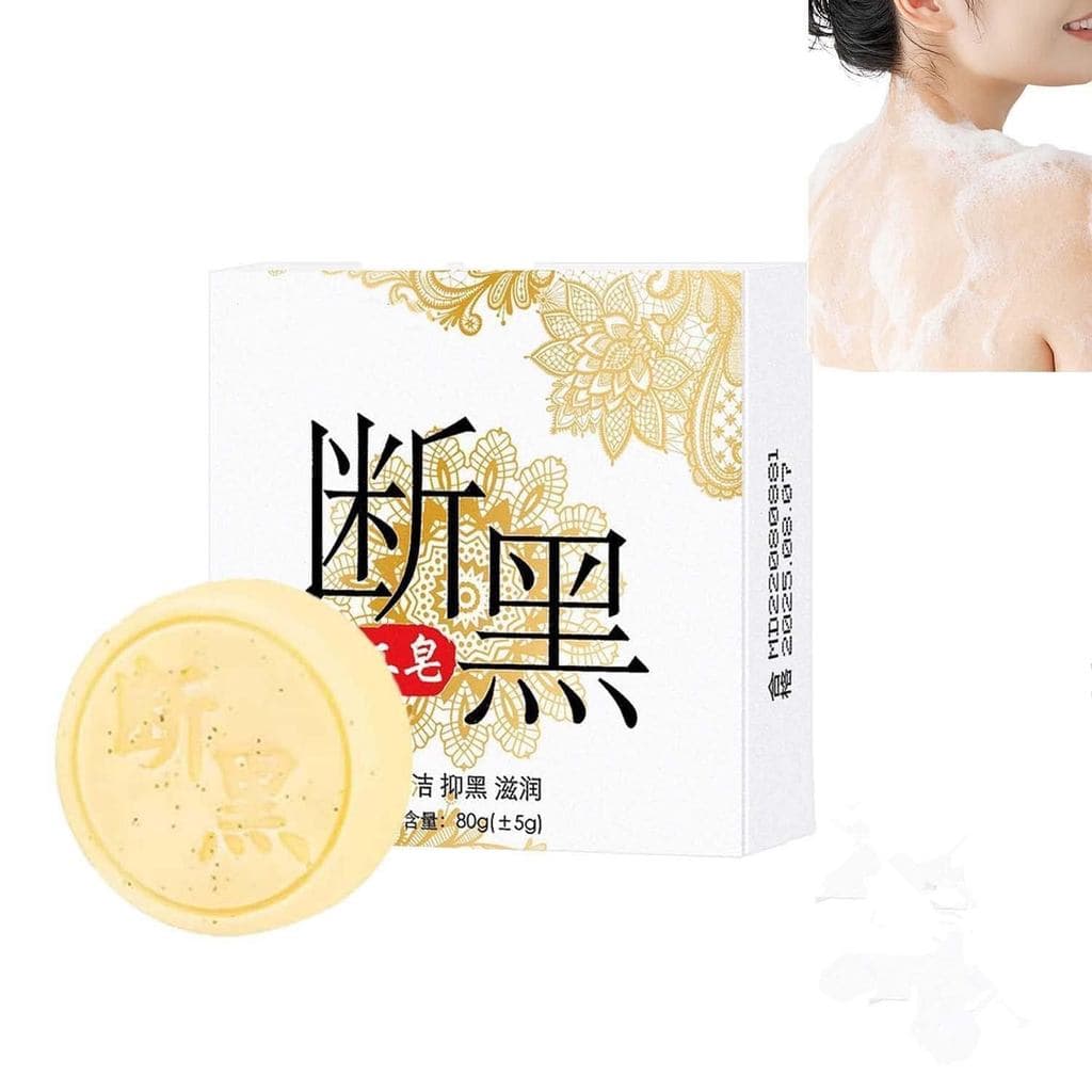 Sabonete japonês 3 em 1, sabonete Ning, sabonete de banho Ning, facial e corporal Ning, versão coreana, usado p