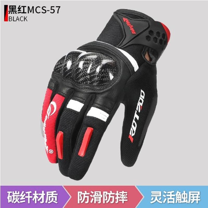 Luvas de equitação de motocicleta verão resistente a choques tela sensível ao toque resistente a choques respirável moto