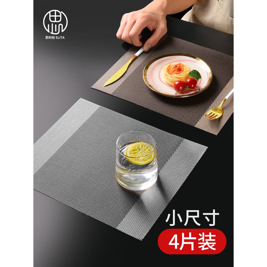 Pequeno placemat tamanho pequeno tapete de mesa pequena peça tapete de isolamento mesa à prova dwaterproof água