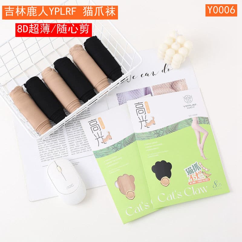 Jilin YPLRF Meias de garra de gato de alto brilho Meia-calça de virilha ultrafina Y0006