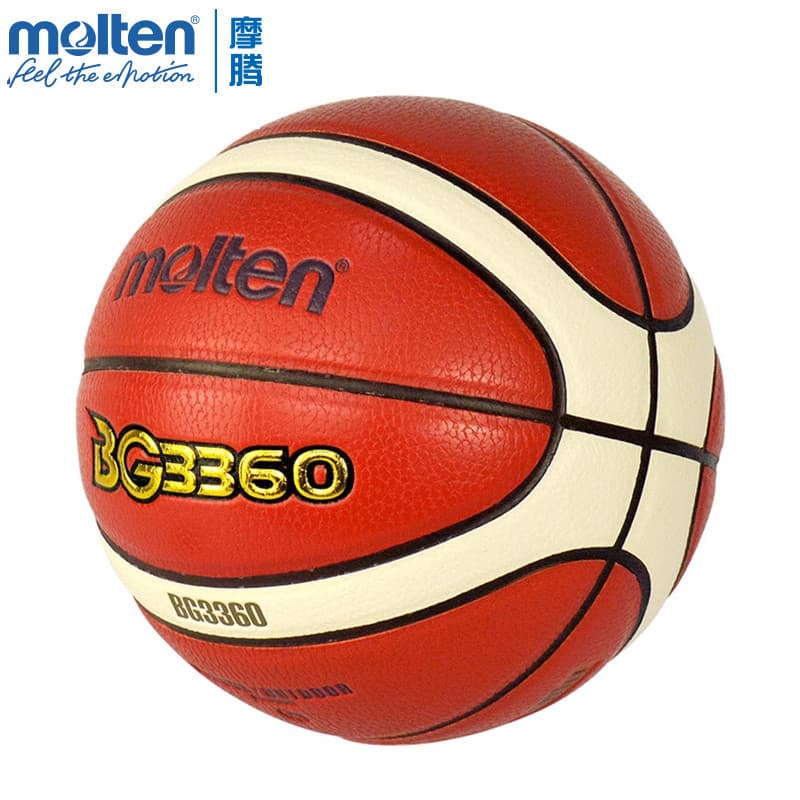 Novo basquete PU fundido fundido No. 5 Crianças No. 7 FIBA estilo de treinamento juvenil chinês 3360 bola interna e exte