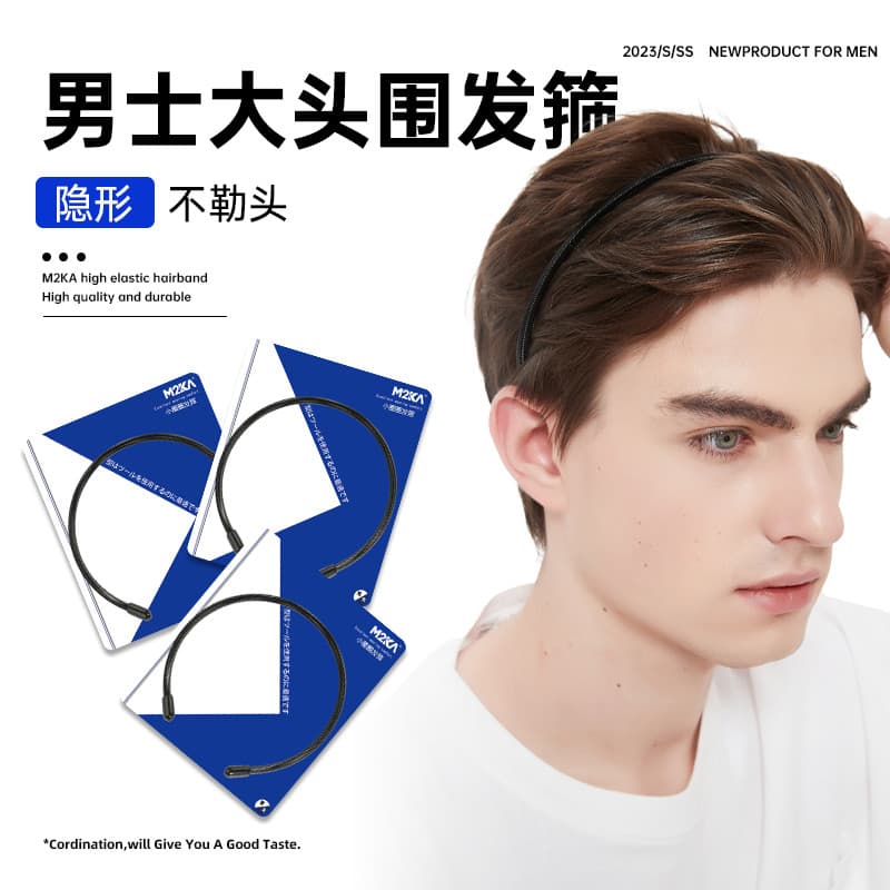 M2Ka pequeno círculo bandana masculino grande circunferência da cabeça dedicada bandana esportes lavagem rosto antiderra