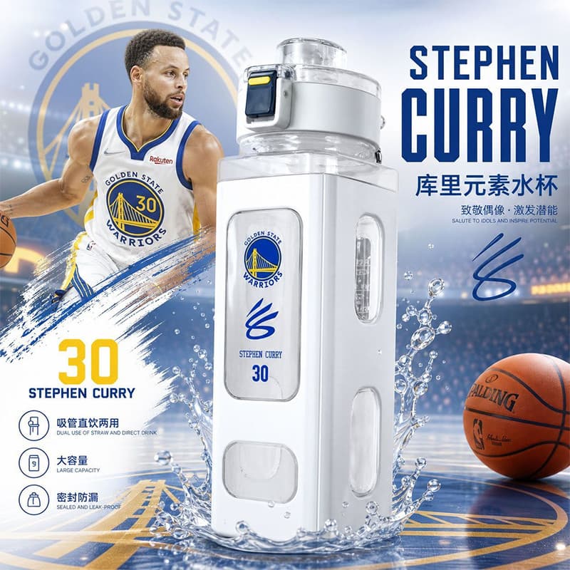 Copo de água de palha de Curry Kobe portátil basquete James Irving 900ml garrafa de água para estudantes do ensino funda