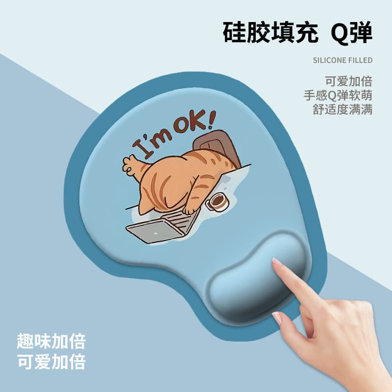 Animal dos desenhos animados Silicone pulseira mouse pad apoio de pulso mesa desenho mouse pad pulseira resistente à suj