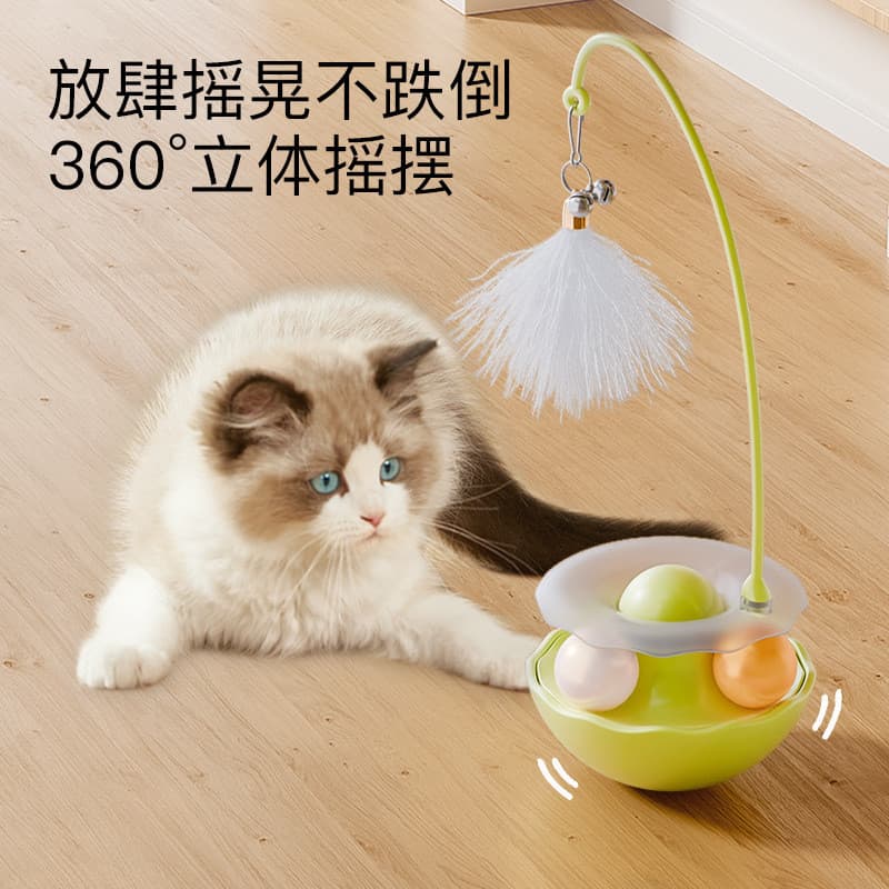 Pet Tumbler pena provocando gato vara gato plataforma giratória Catnip destacável gato brinquedo suprimentos