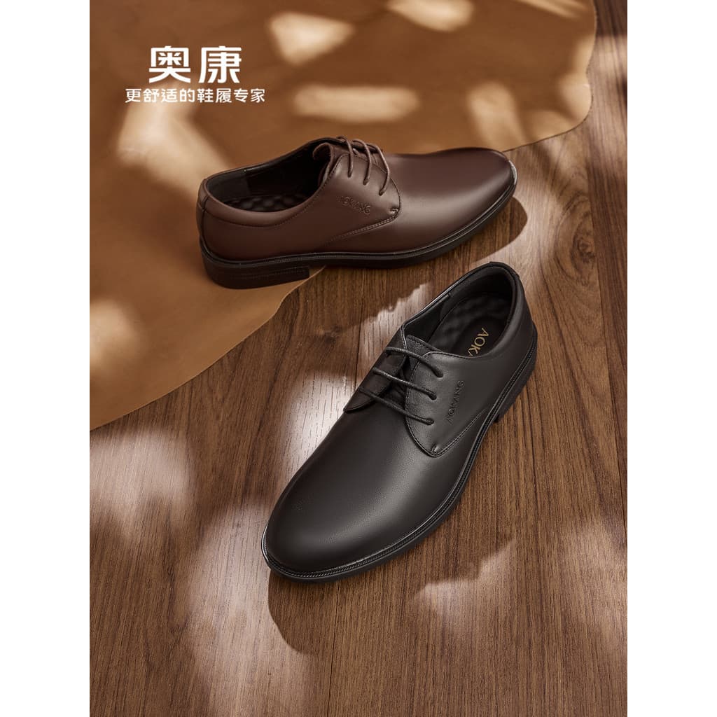 Okcom sapatos masculinos outono novo estilo de negócios Formal Wear camada superior couro confortável rendas sapatos de